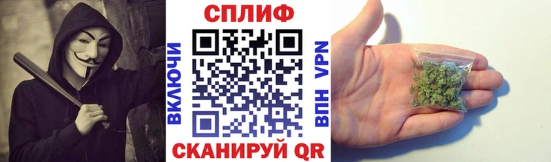 Наркошоп купить ГАШ  АМФЕТАМИН  Меф мяу мяу  Cocaine  А ПВП  Королёв