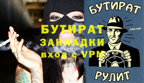 кокс Кукмор