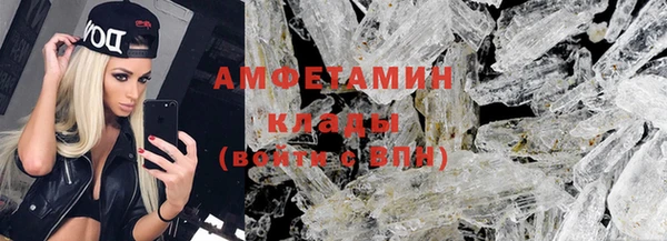 кокс Кукмор