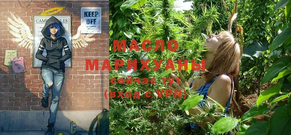 марки lsd Кулебаки